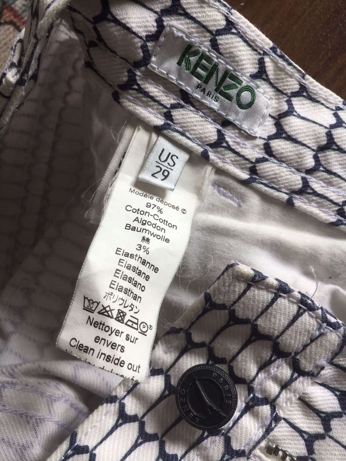 Kenzo Kenzo Paris Jungle Pants Size US 29 - 4 Thumbnail