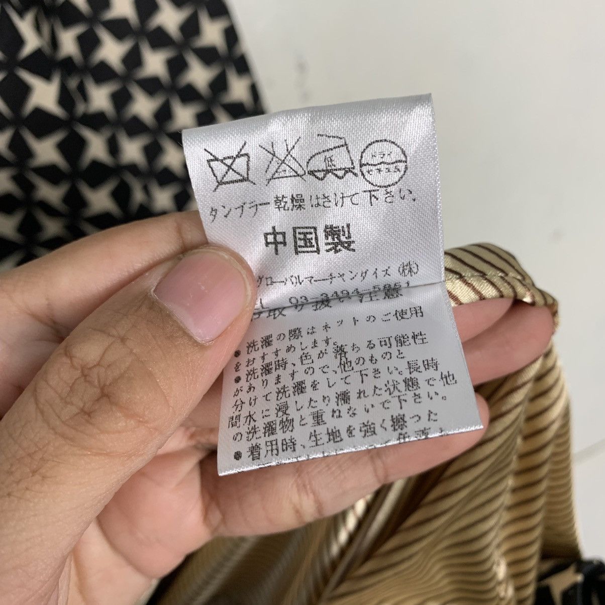 Japanese Brand Japanese Brand Lilicoj Polka Dot Double Breasted Trenchcoat Size M / US 6-8 / IT 42-44 - 18 Thumbnail