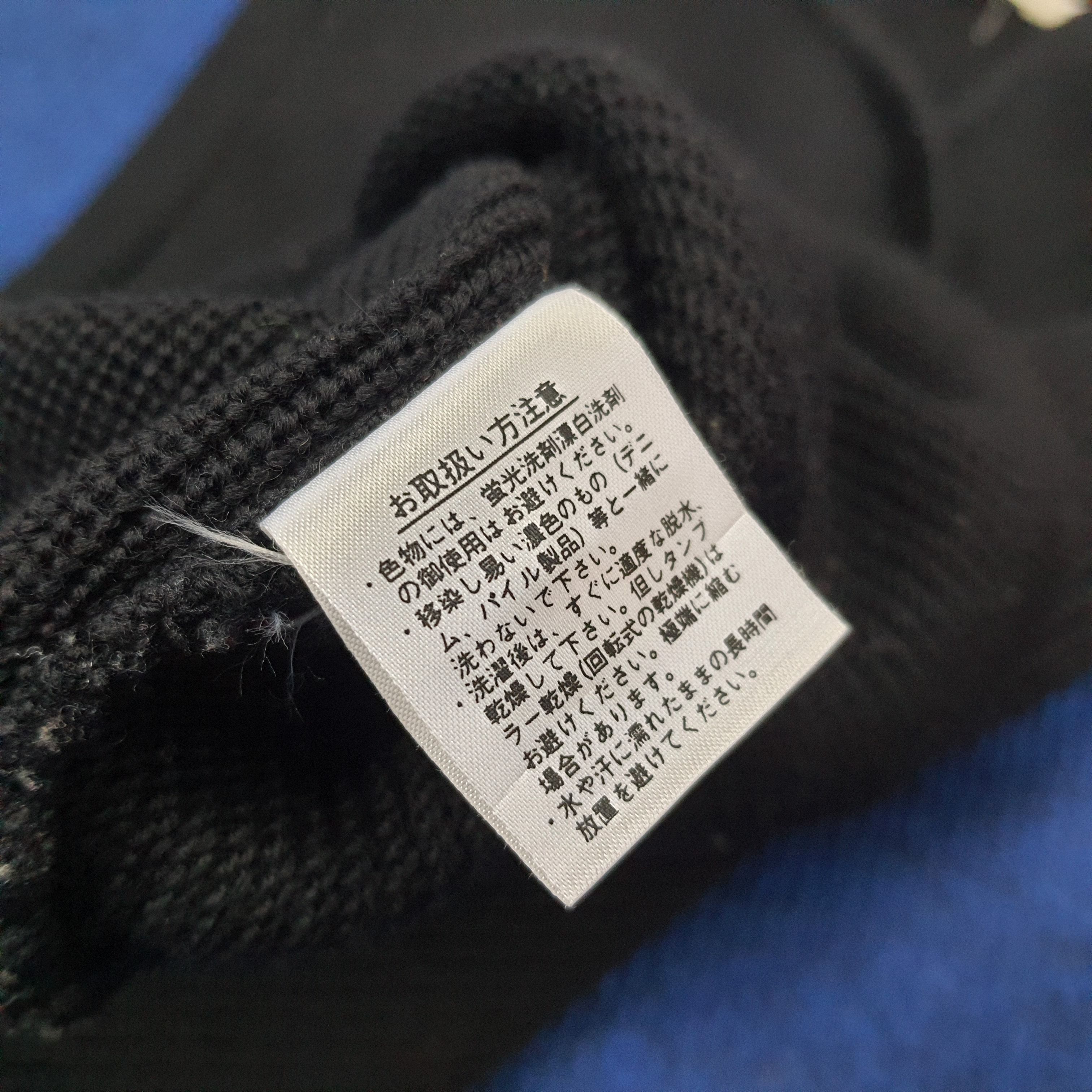 Balenciaga × Vintage Vintage Balenciaga Paris Knitwear Vests Size S / US 4 / IT 40 - 8 Thumbnail