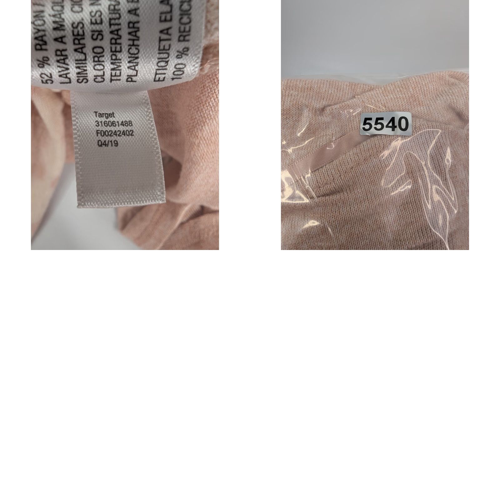 Vintage Knox Rose Cardigan Sweater Open Waterfall Relaxed Fit Tie Dye Pink Beige Size M Womens Knit Swing Casual Size M / US 6-8 / IT 42-44 - 8 Thumbnail