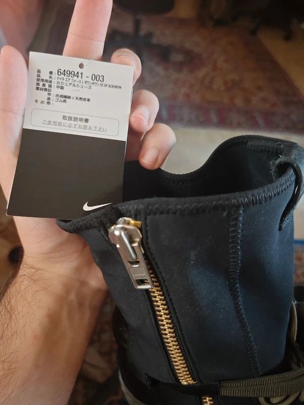Acronym × Nike Acronym Nike downtown hi sp black olive size 10.5 Size US 10.5 / EU 43-44 - 2 Thumbnail