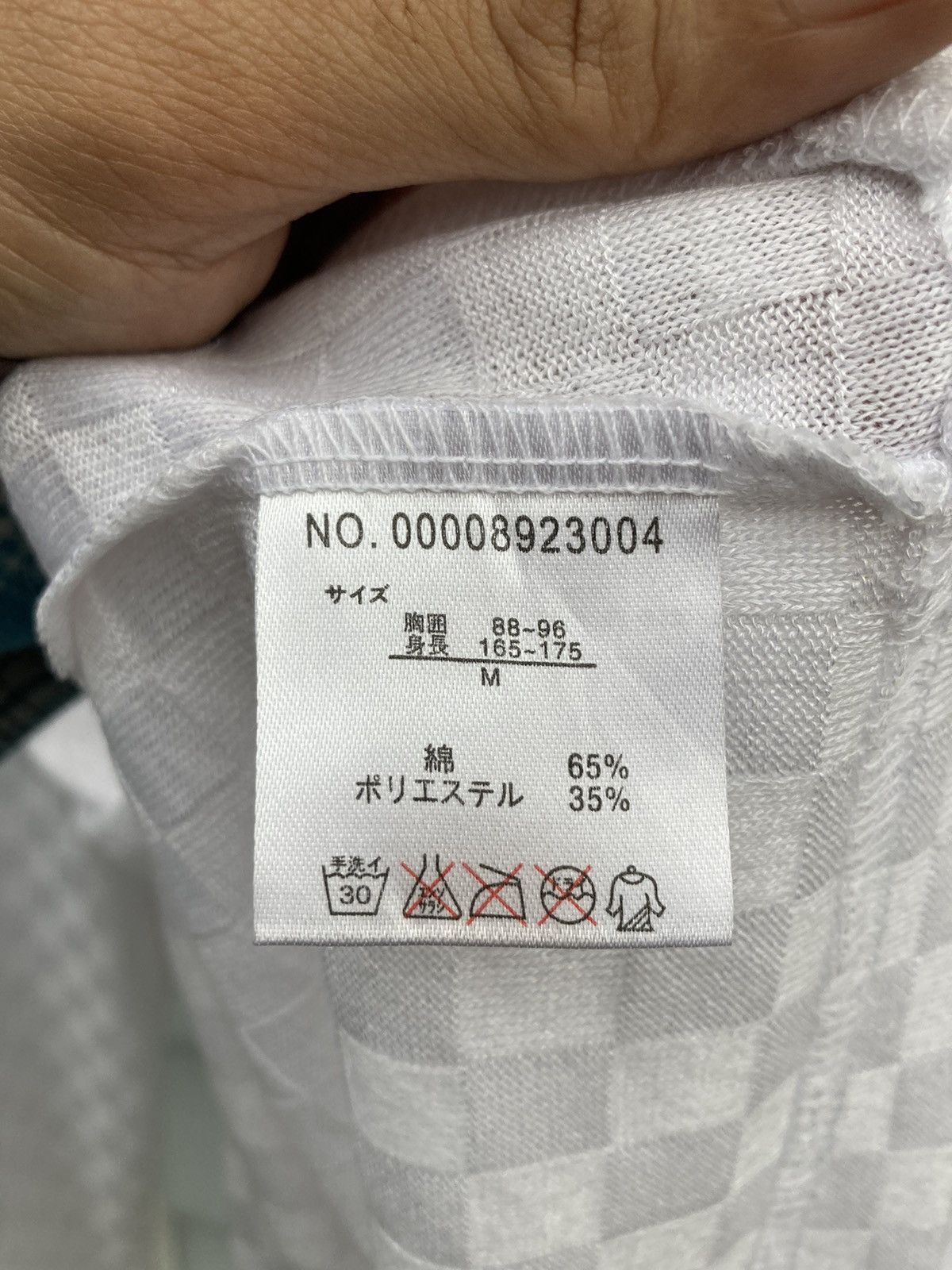 Japanese Brand Banana Seven Japanese Poem Embroidery Surf City Rock & Roll Size US M / EU 48-50 / 2 - 16 Thumbnail