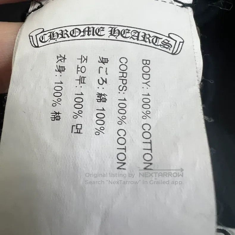Chrome Hearts CHROME HEARTS Size M Mattyboy long sleeve long sleeve Size US M / EU 48-50 / 2 - 3 Thumbnail