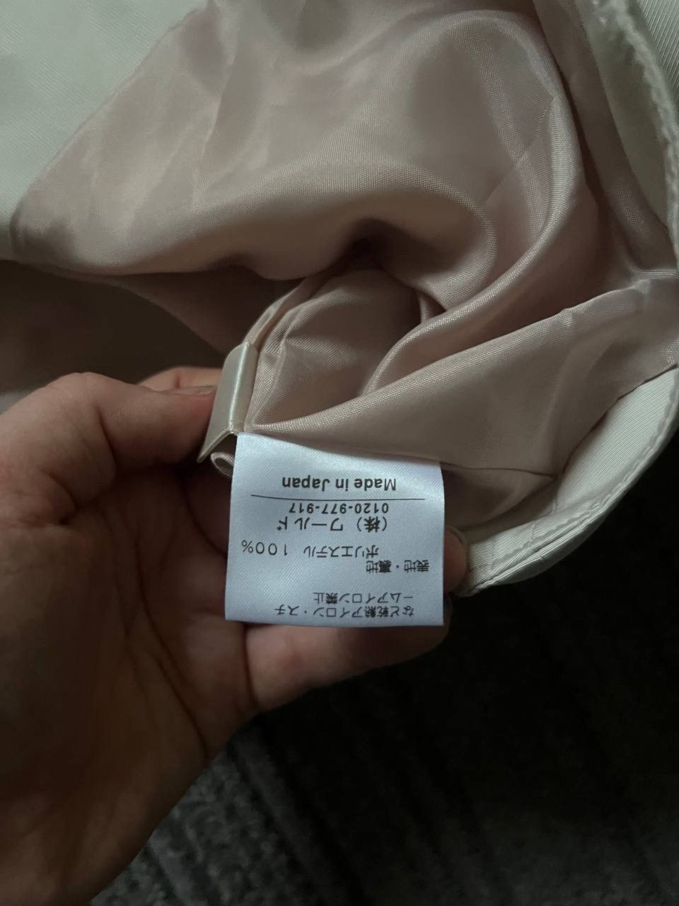 Japanese Brand × Vintage Vintage Y2K Rubyrivet Made In Japan Bolero Avantgarde Size US S / EU 44-46 / 1 - 12 Thumbnail