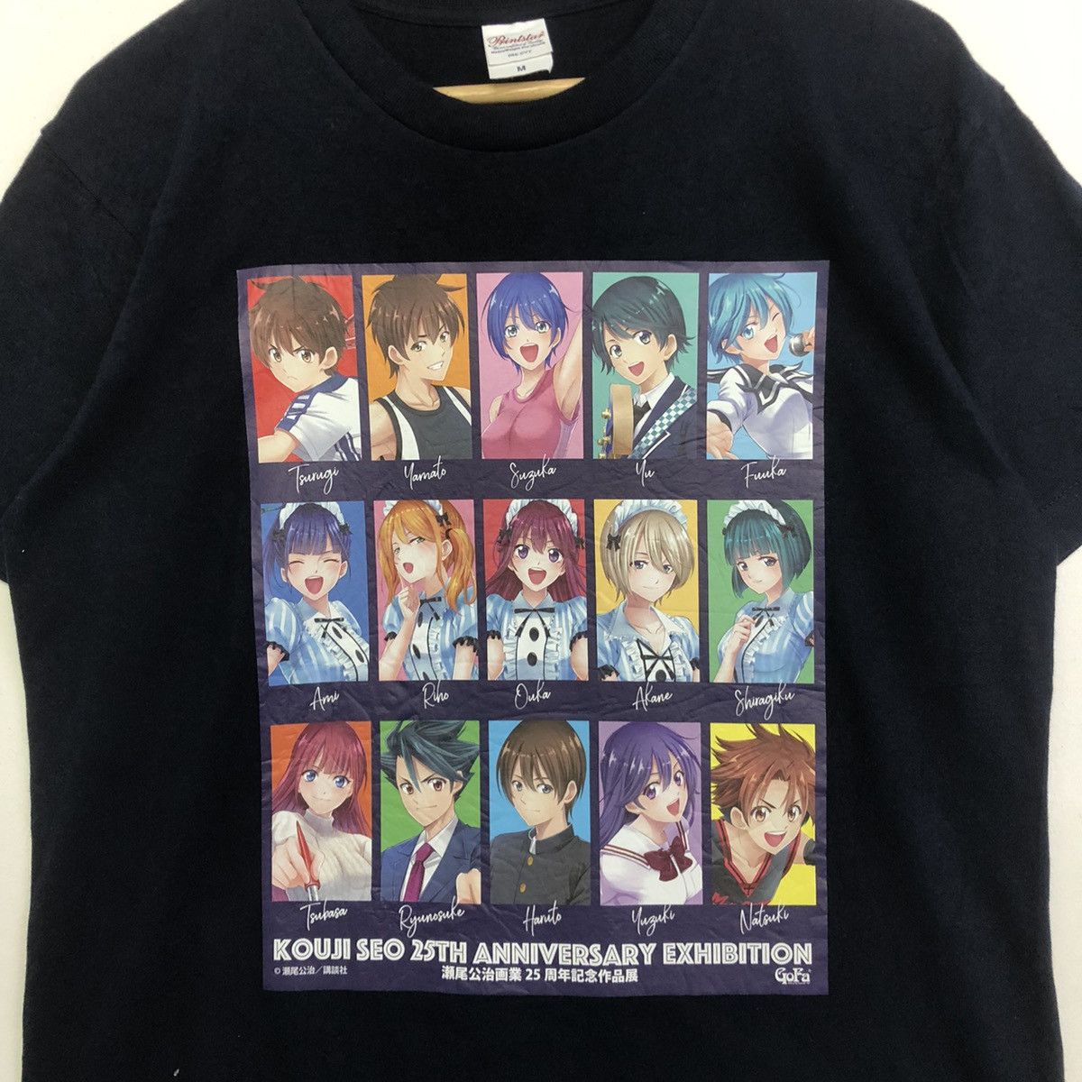 Anime Kouji Seo 25th Anniversary Exhibition Anime Manga Tshirt Size US M / EU 48-50 / 2 - 2 Thumbnail