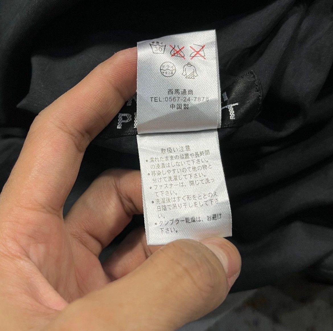 Japanese Brand × Kansai Yamamoto kansai Jeans Kansai Yamamoto Jacket Size US L / EU 52-54 / 3 - 8 Thumbnail