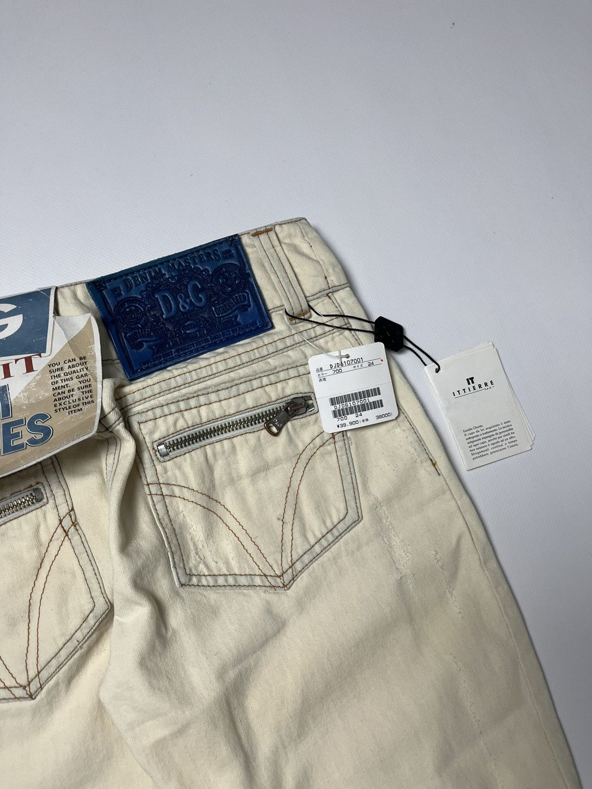 Dolce & Gabbana D&G Dolce & Gabbana Archive Y2K Flared Jeans Japan edition Size 24" / US 00 / IT 34 - 11 Thumbnail