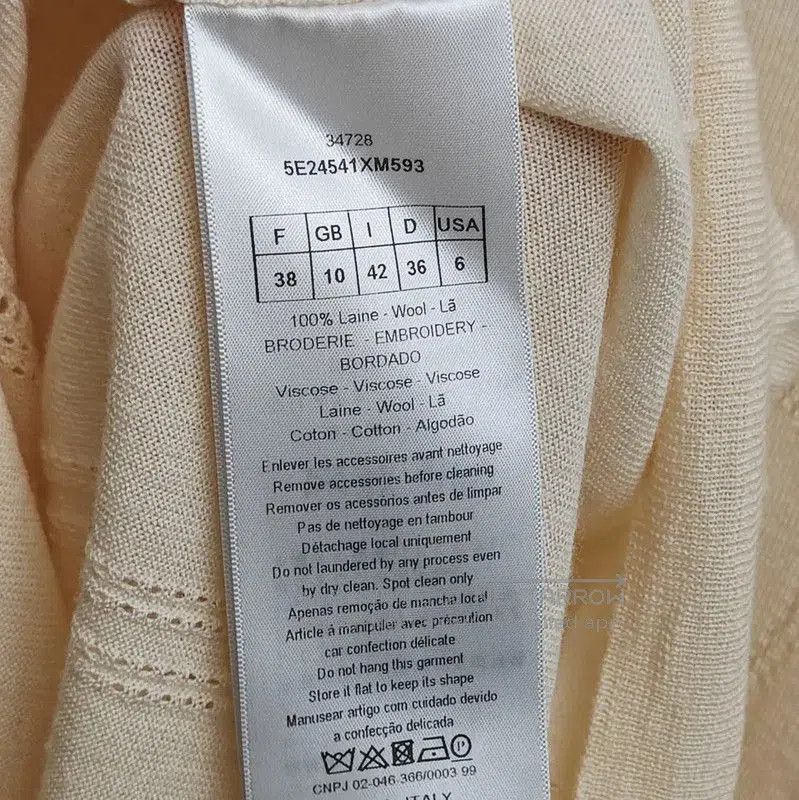 Dior Dior Spring Beige Wool Short Sleeve Top . Size M / US 6-8 / IT 42-44 - 3 Thumbnail