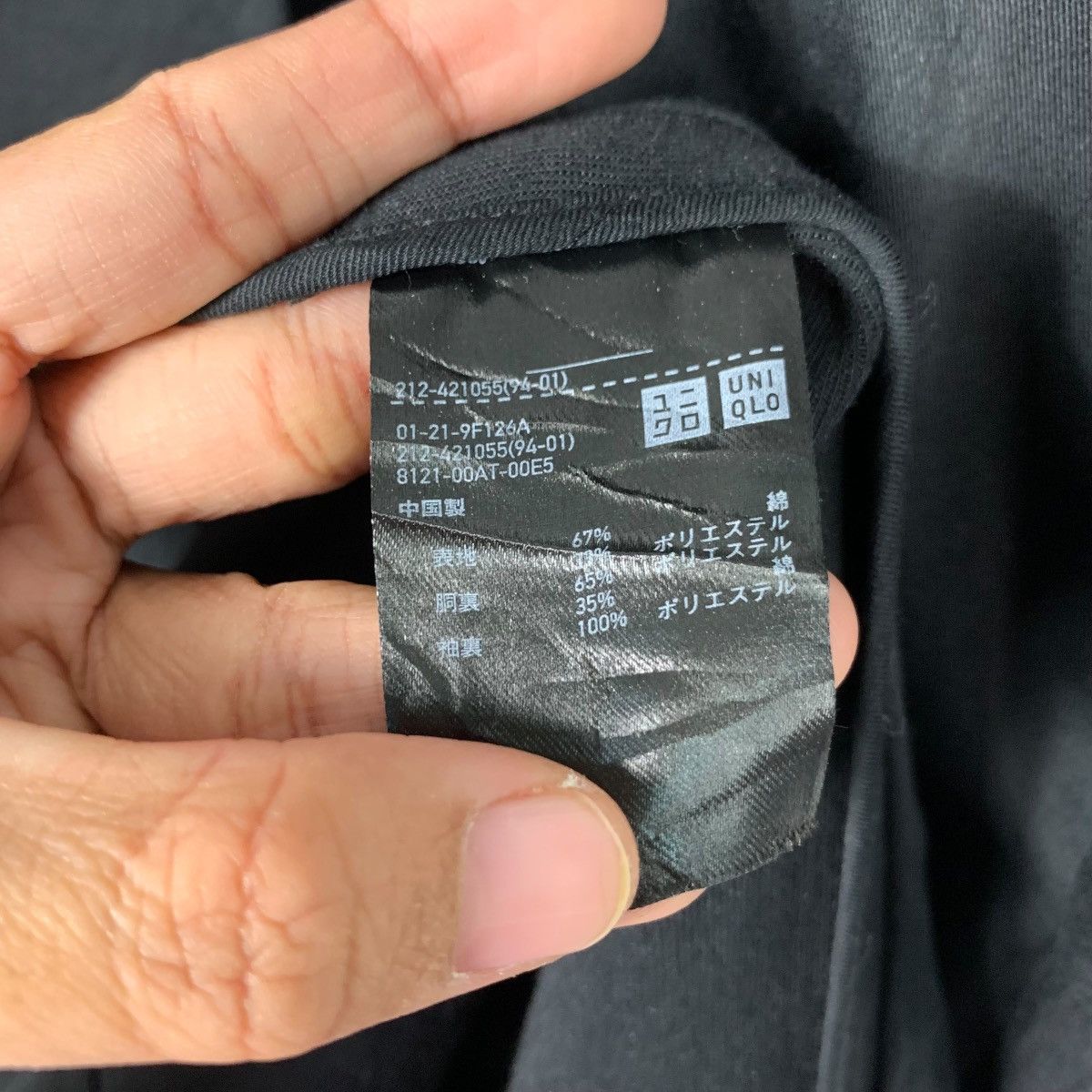 Lemaire × Uniqlo Lemaire Buttonless Belted Long Coat Jacket #2058-C89 Size US L / EU 52-54 / 3 - 15 Thumbnail