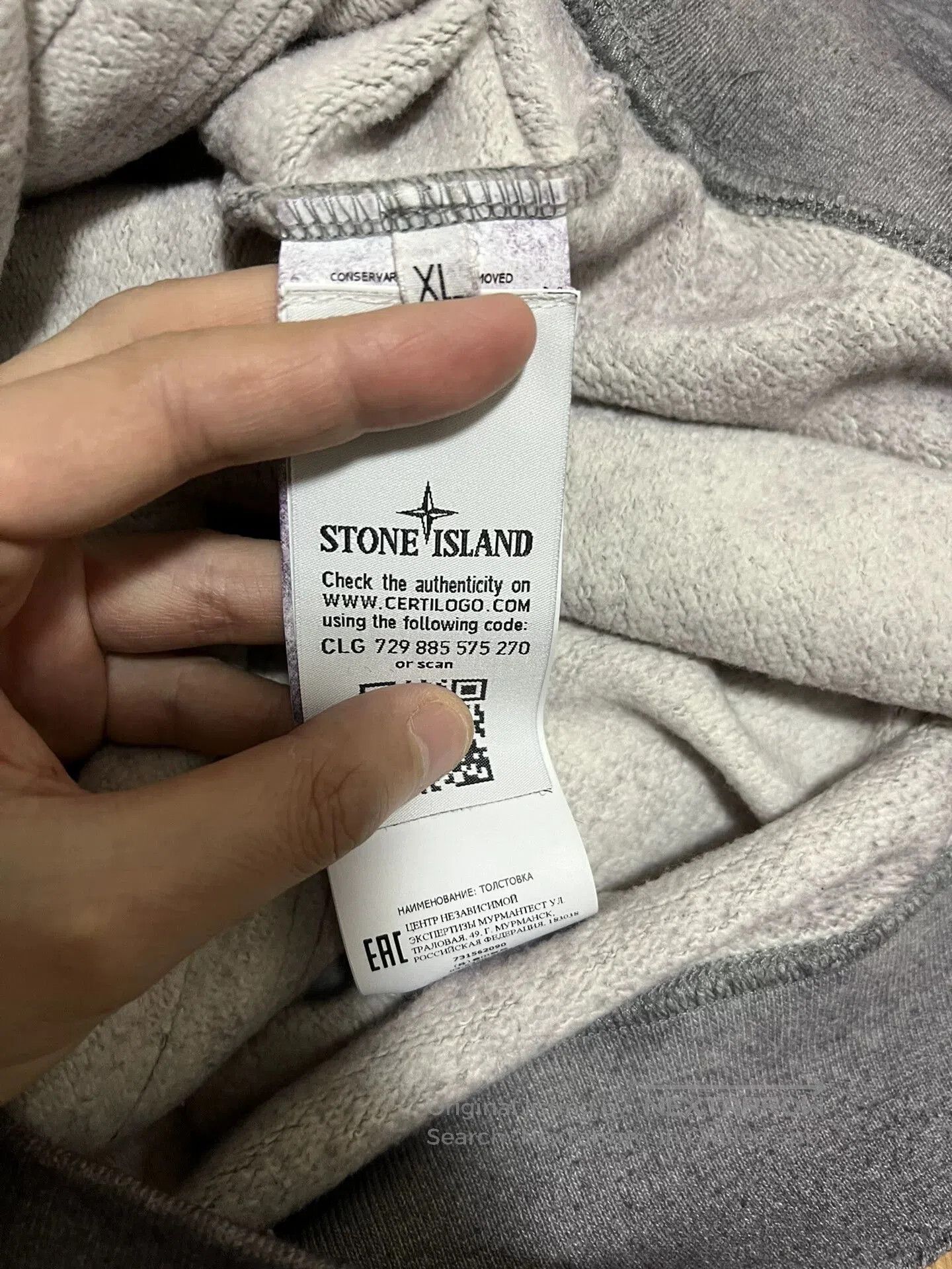 Stone Island tie-dye hooded sweatshirt in gray. Size US XL / EU 56 / 4 - 3 Thumbnail