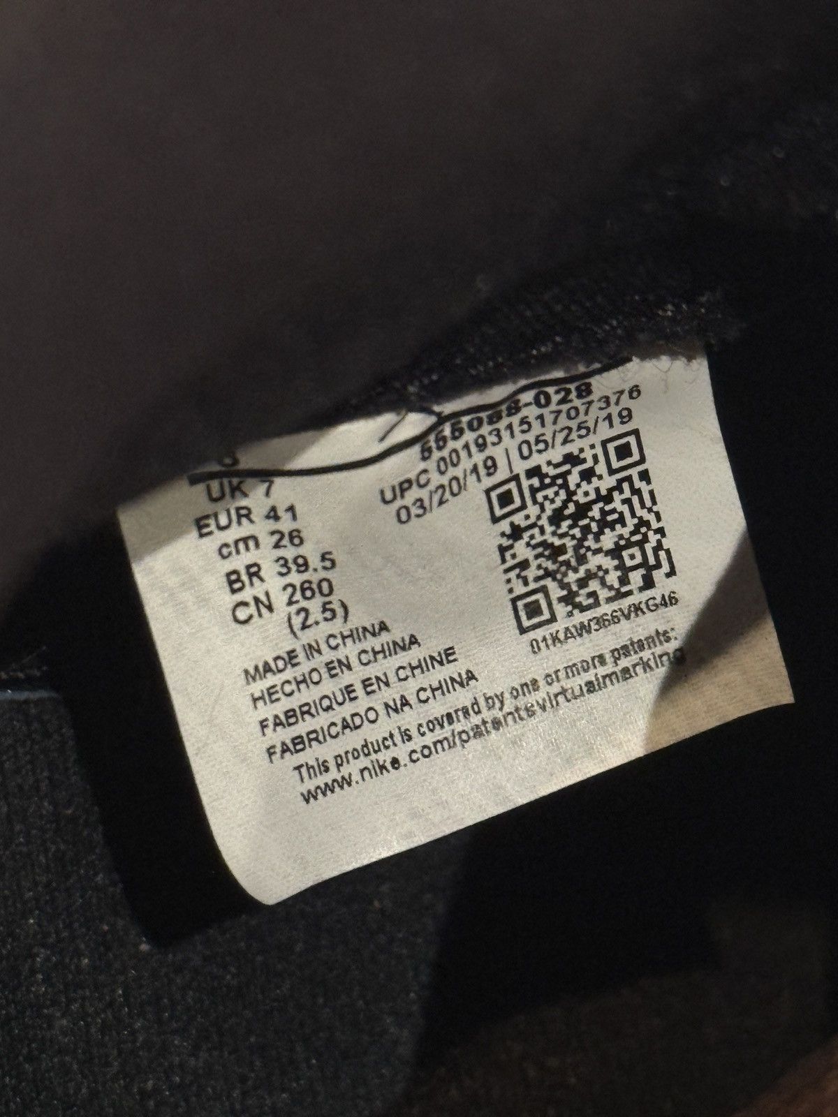 Jordan Brand Air Jordan 1 Size US 7.5 / EU 40-41 - 8 Thumbnail