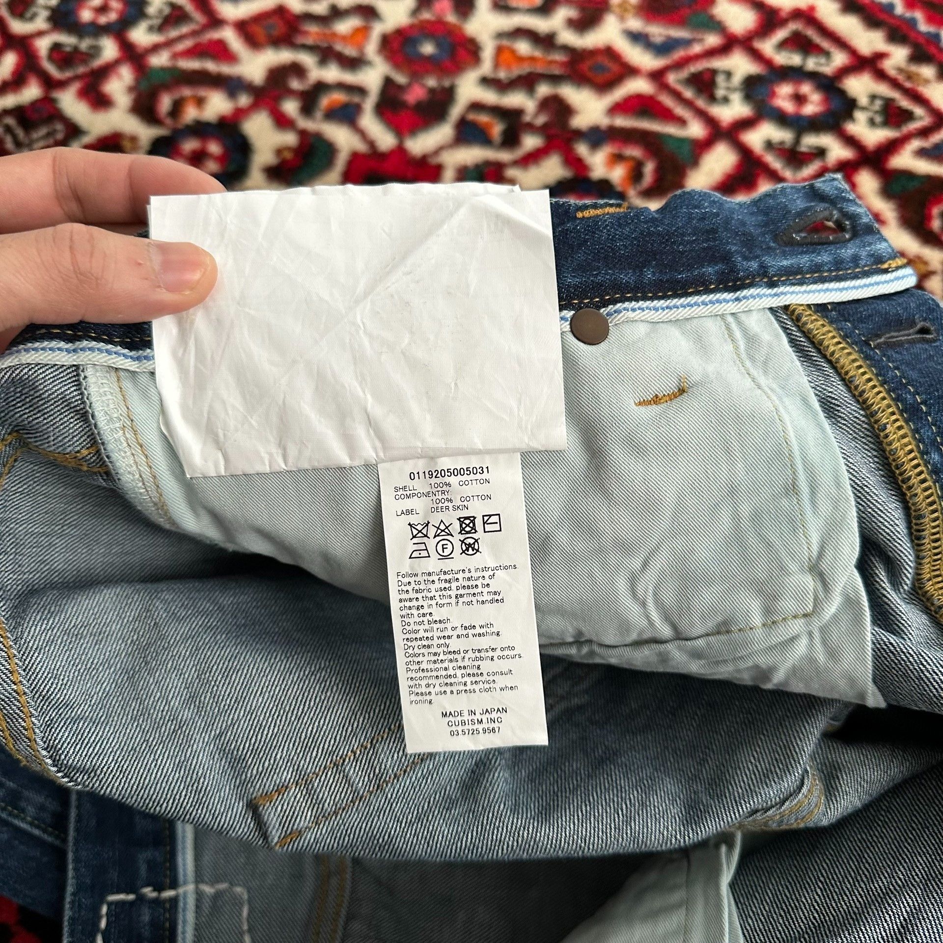 Visvim visvim 19aw DRY3 Jeans Size US 26 / EU 42 - 8 Thumbnail