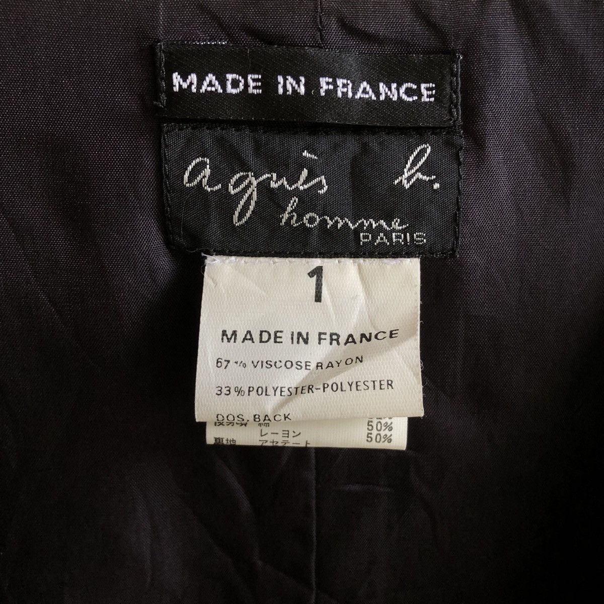 Designer AGUIS B HOMME PARIS vest Size US M / EU 48-50 / 2 - 9 Thumbnail