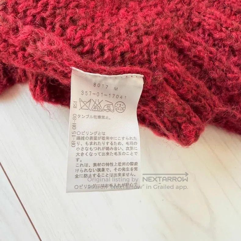 Vivienne Westwood Vivienne Westwood Mixed wool knitted cardigan with transfo Size M / US 6-8 / IT 42-44 - 7 Thumbnail