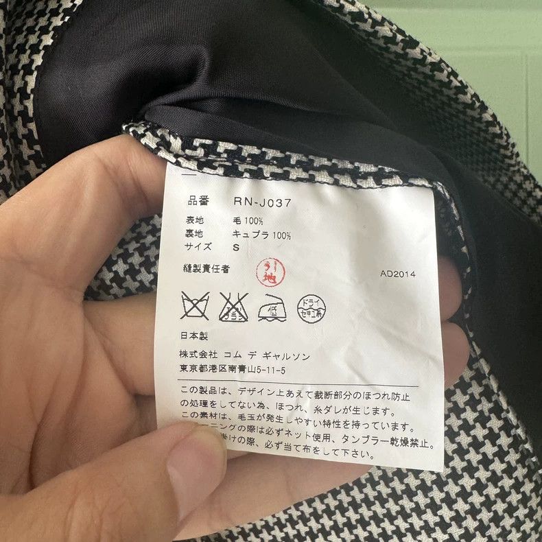 Comme des Garcons Comme des Garcons Classic houndstooth coat Size S / US 4 / IT 40 - 4 Thumbnail