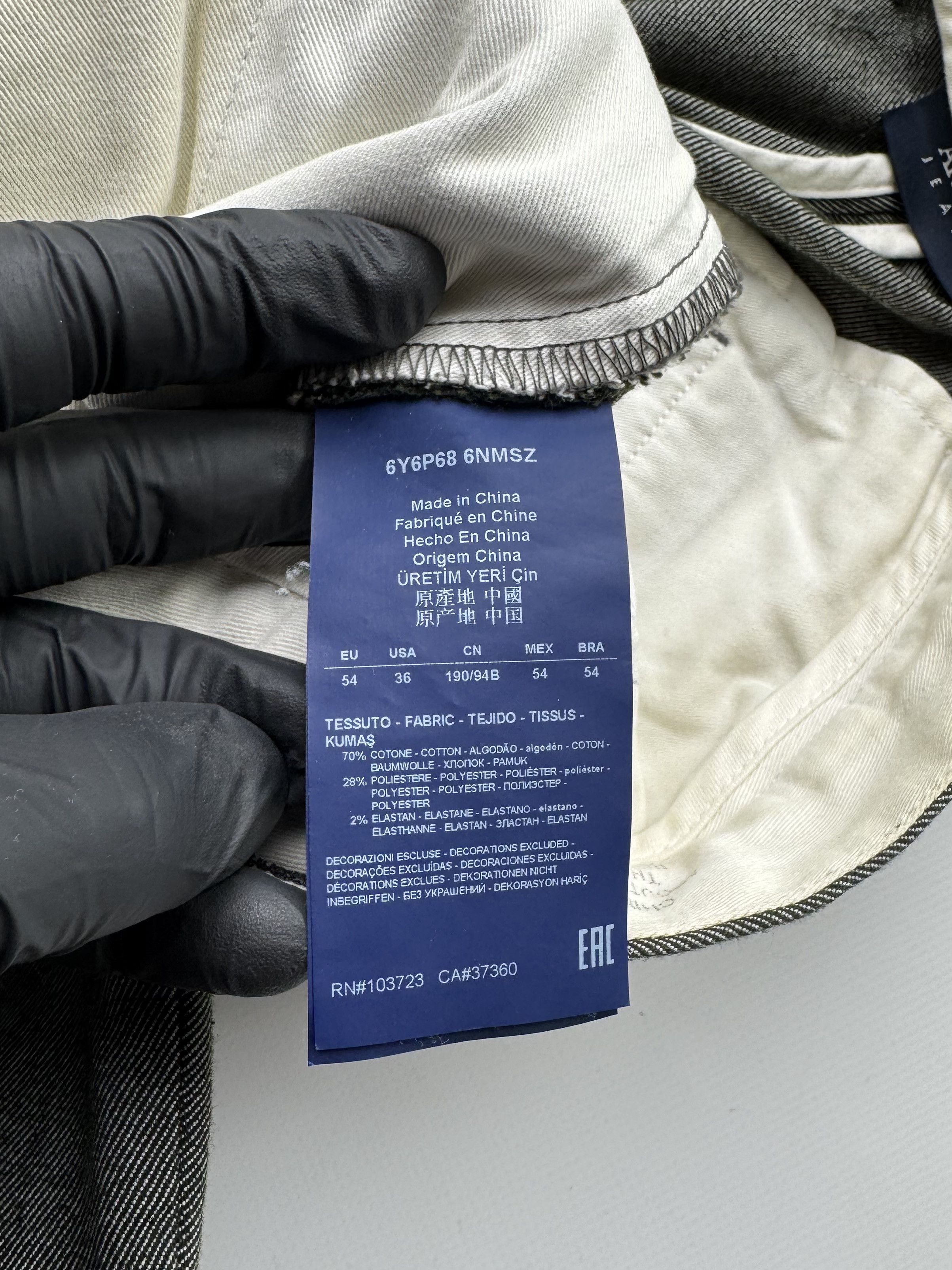 Armani Armani Jeans Pants (53) Size US 36 / EU 52 - 10 Thumbnail