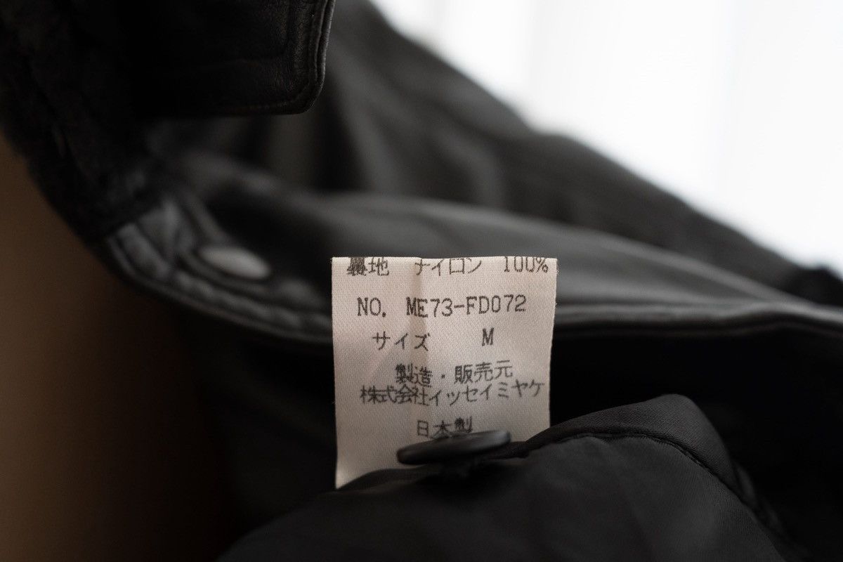 Issey Miyake AW1997 Issey Miyake Men Gorilla Hooded Parka Size US M / EU 48-50 / 2 - 10 Thumbnail