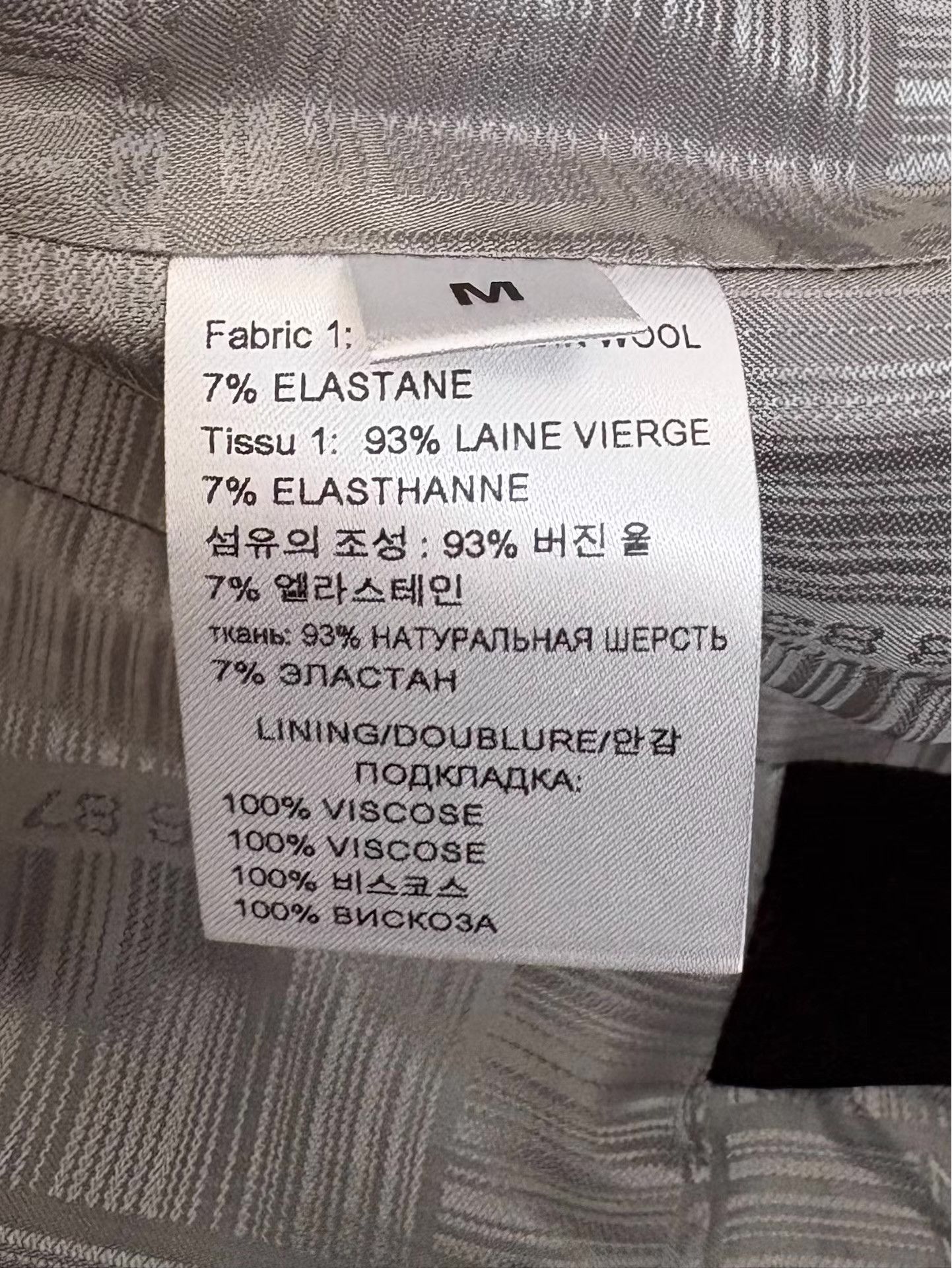 Vetements Black Layered Collar Blazer Size US M / EU 48-50 / 2 - 5 Thumbnail
