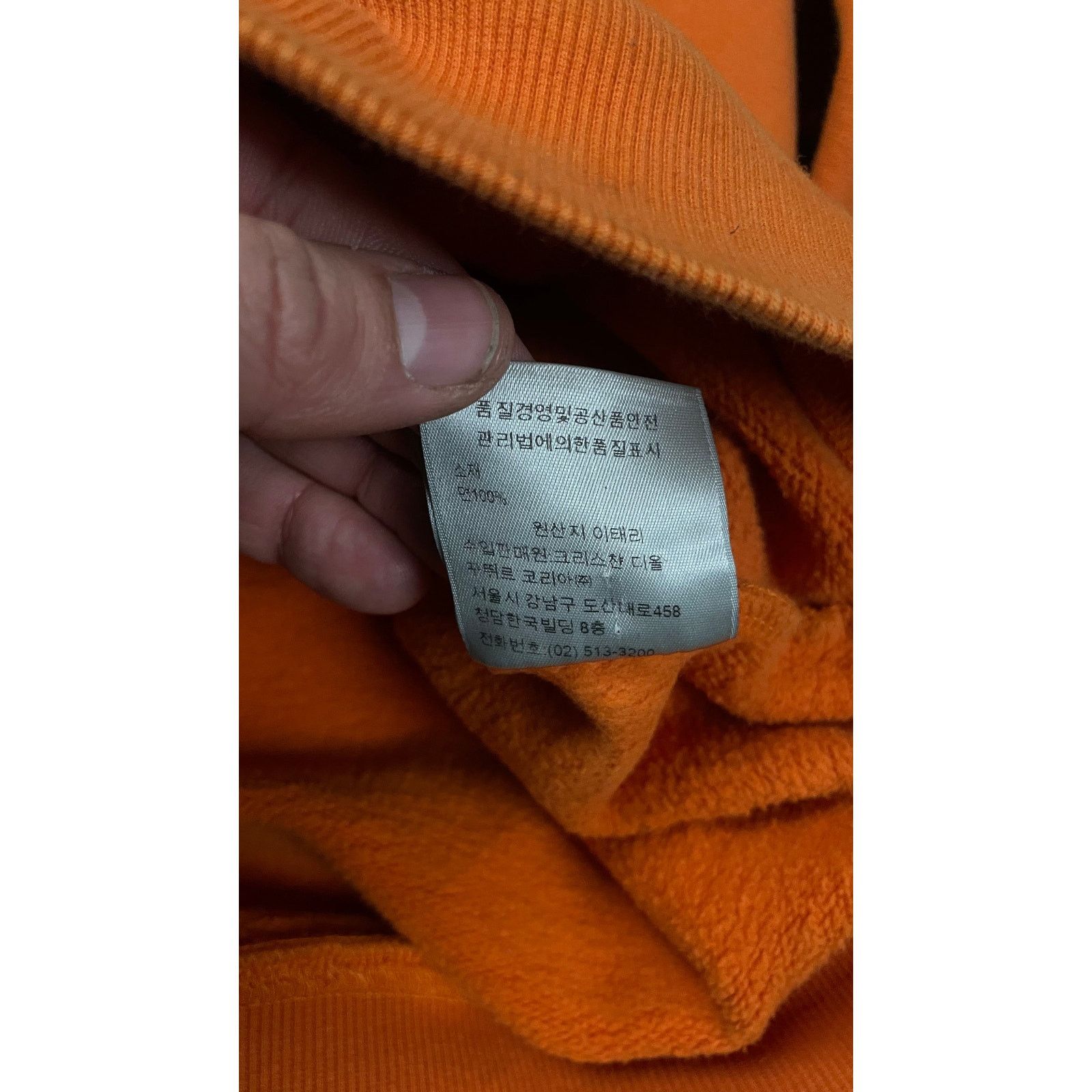 Dior Dior CD Logo Hoodie Orange Used Medium Size US M / EU 48-50 / 2 - 5 Thumbnail