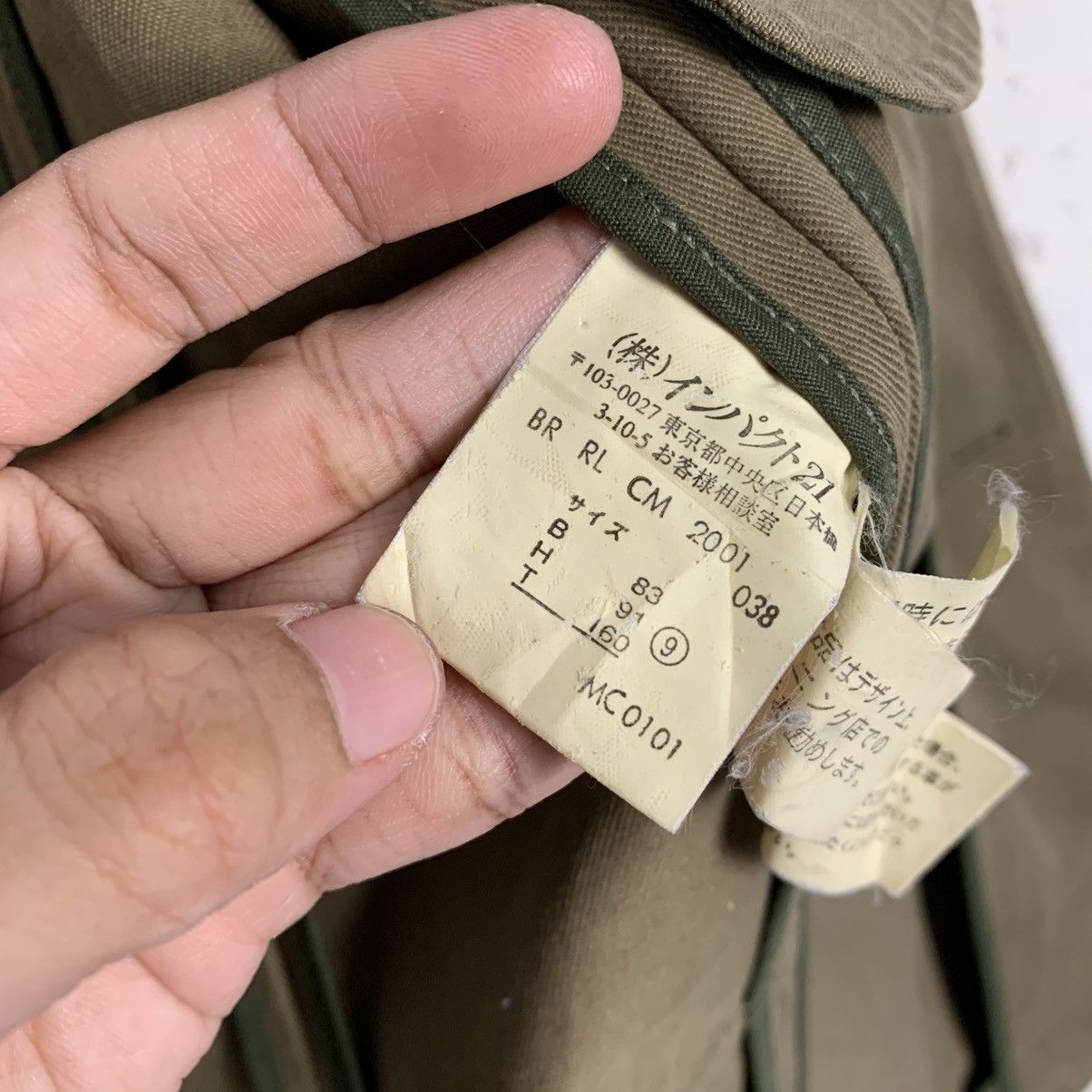 Ralph Lauren Ralph Lauren Jacket Size S / US 4 / IT 40 - 16 Thumbnail