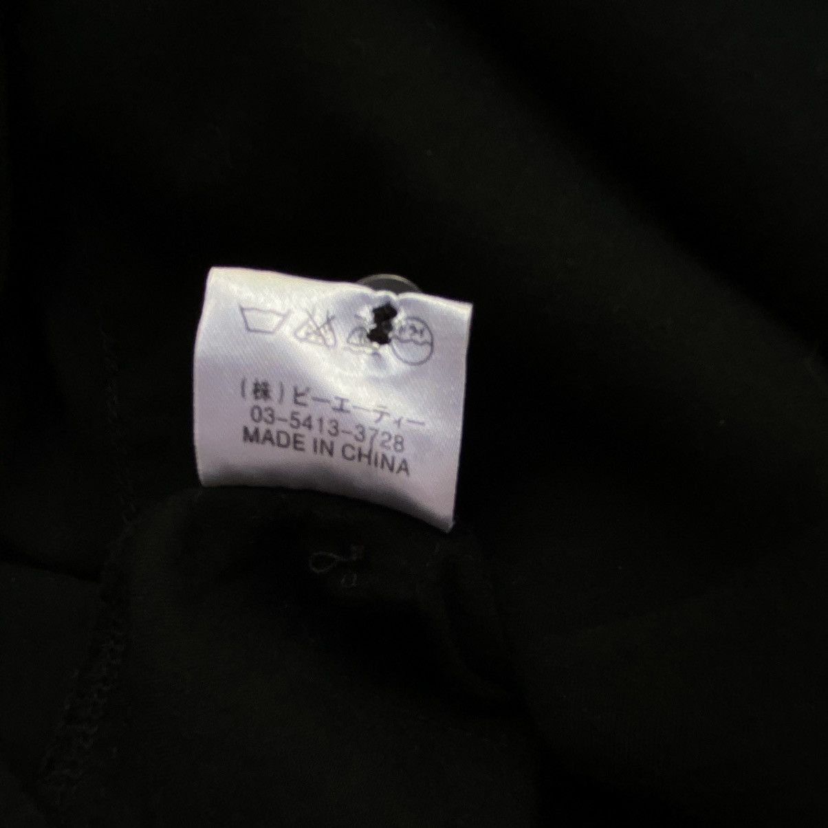 Designer × Japanese Brand SEDMIKRASKY Black Draped Asymmetric Blouse Size L / US 10 / IT 46 - 21 Thumbnail