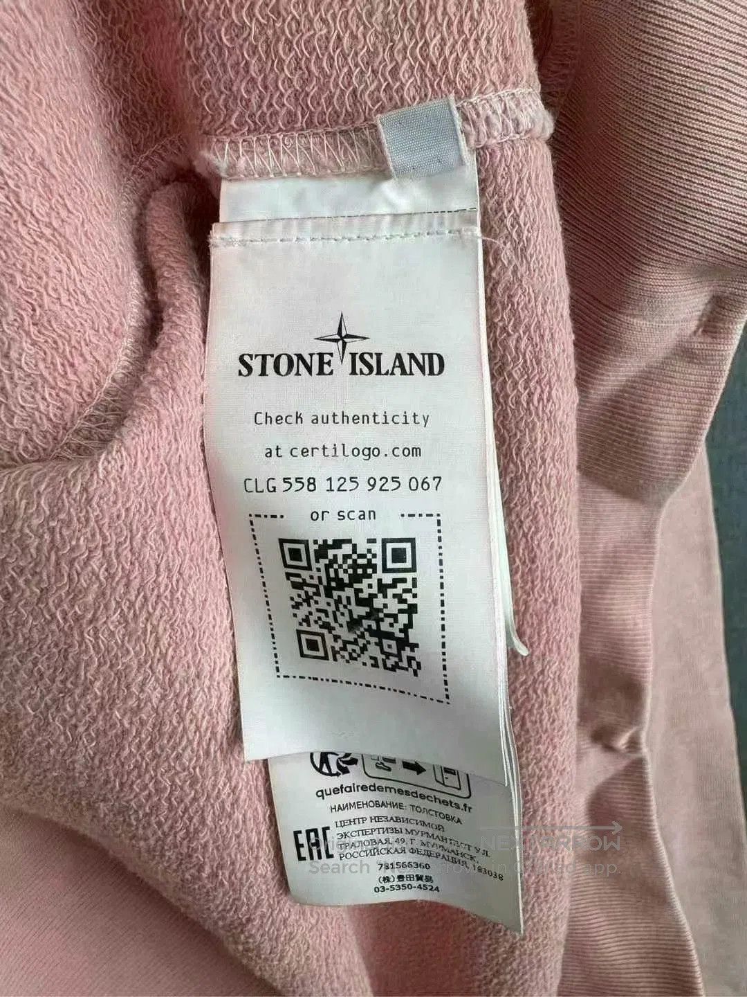 Stone Island stone island pink long sleeve sweatshirt. Size US XXL / EU 58 / 5 - 5 Thumbnail