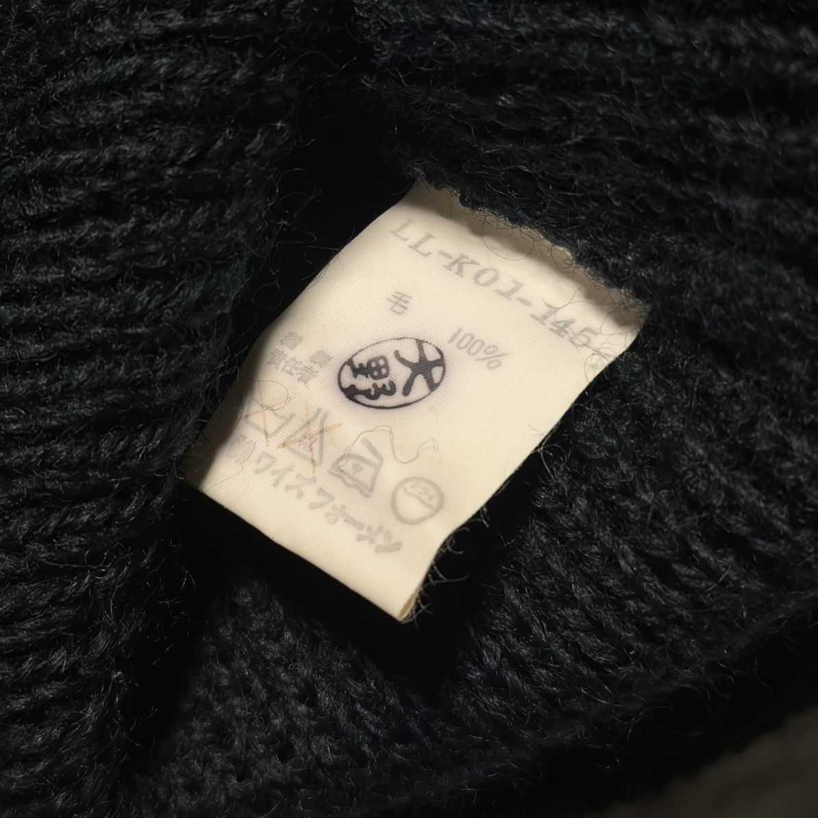 Y's for Men × Yohji Yamamoto Yohji Yamamoto Y's for men LQ Patch Knit Size US S / EU 44-46 / 1 - 5 Thumbnail