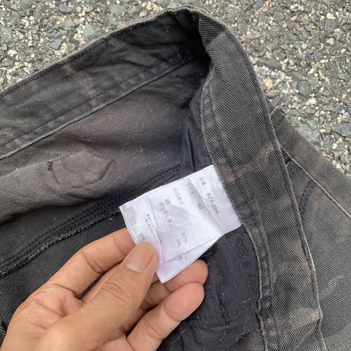 Danier × Hunter × Japanese Brand DanielDopp Camouflage Trousers Baggy Cinch Back Faded Pants Size US 38 / EU 54 - 7 Thumbnail