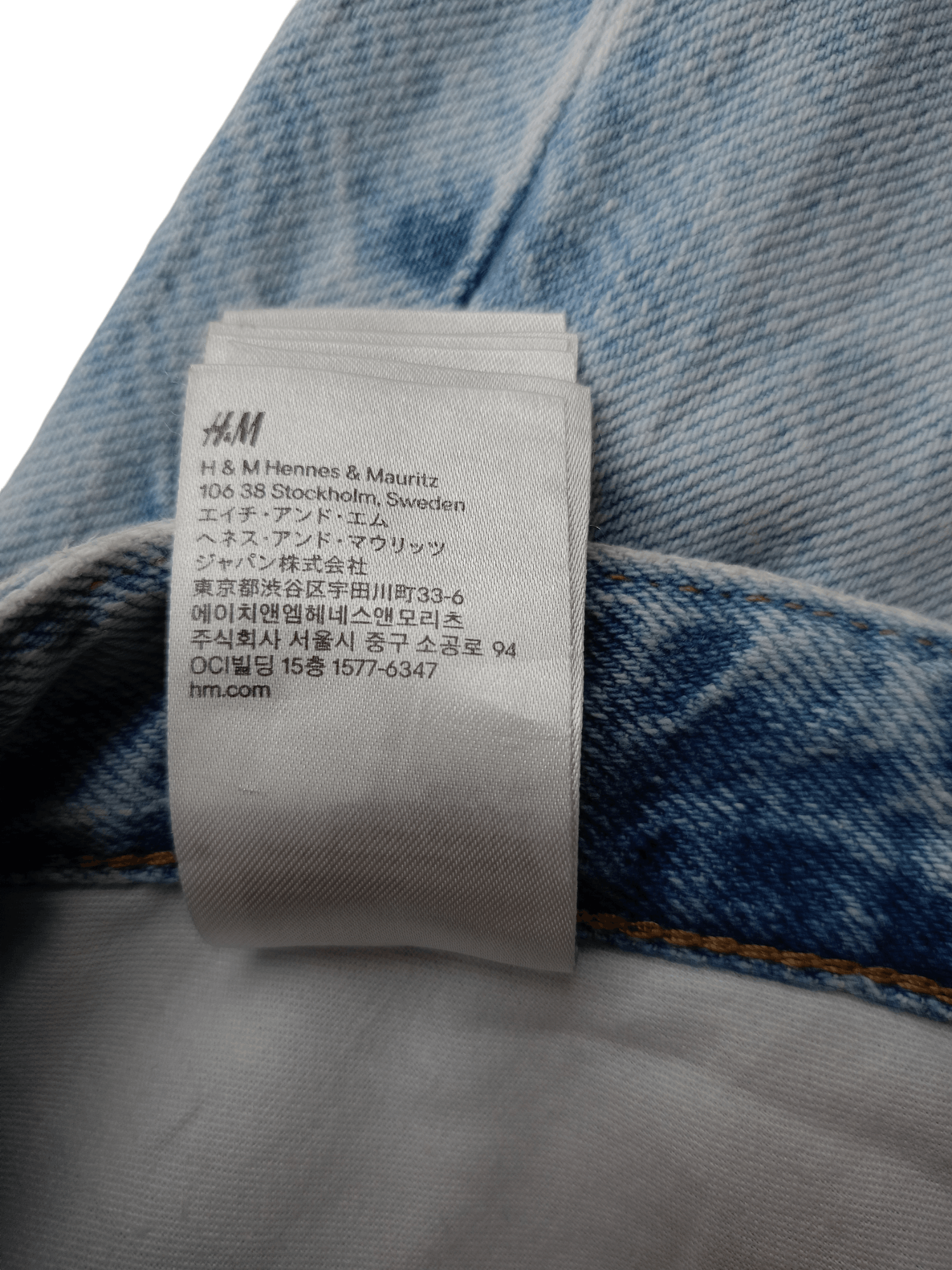 H&M & DENIM by H&M Boyfriend Distressed Streetwear Size 28" / US 6 / IT 42 - 19 Thumbnail