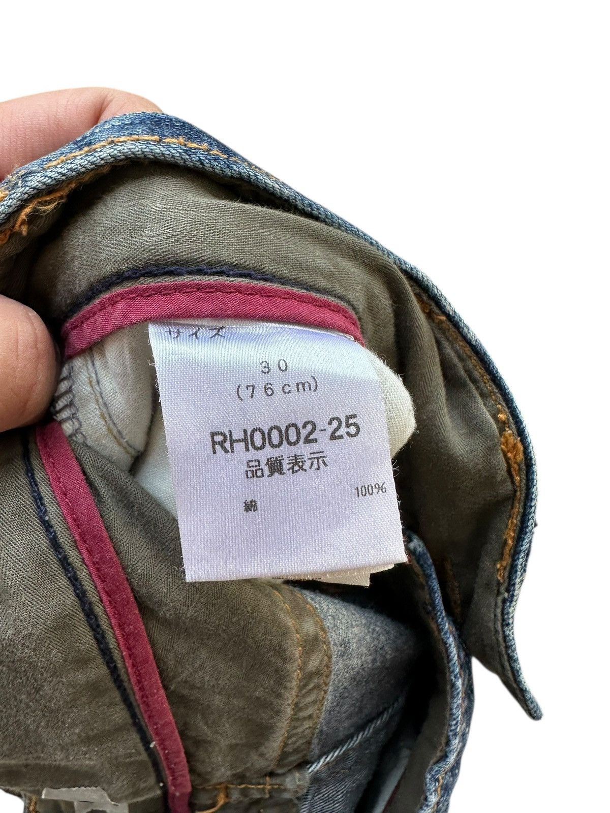 Edwin Rush Hour Denim Y2K Multi Pocket Cargo Jeans Straight Fit Size US 30 / EU 46 - 6 Thumbnail