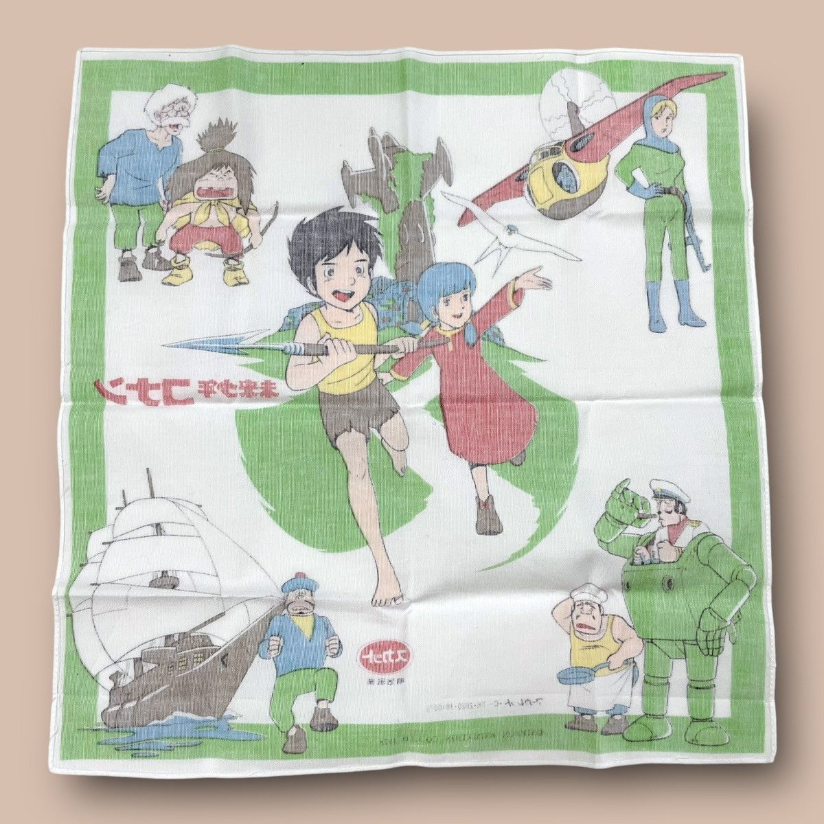 Anime Vintage "Future Conan Boy" Handkerchief Size ONE SIZE - 2 Thumbnail