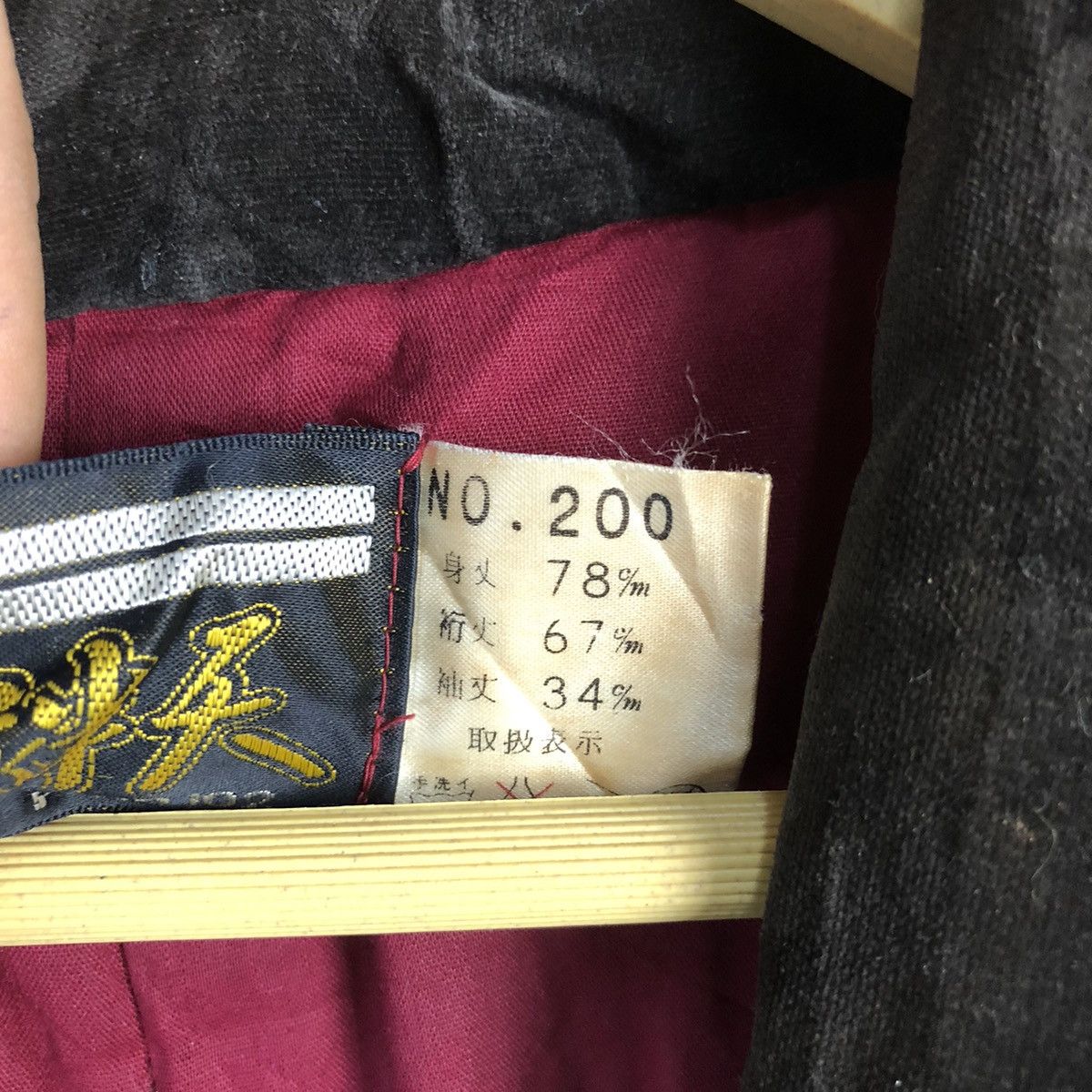 Japanese Brand Japan vintage Kimono Blue cardigan #A2312 Size US L / EU 52-54 / 3 - 11 Thumbnail