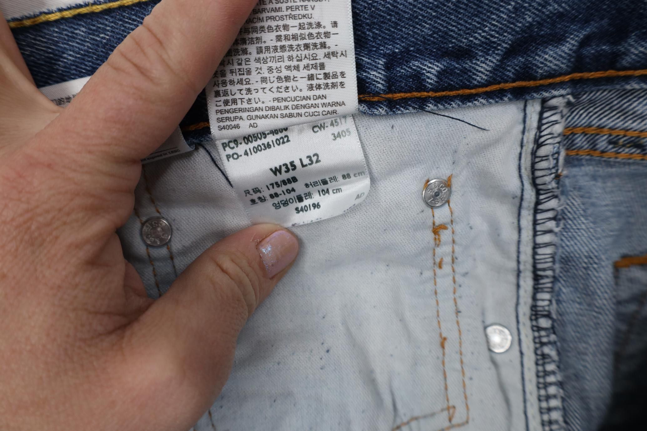 Levi's Vintage Y2K Levis 505 Regular Straight Leg Denim Jeans Size US 35 - 8 Thumbnail