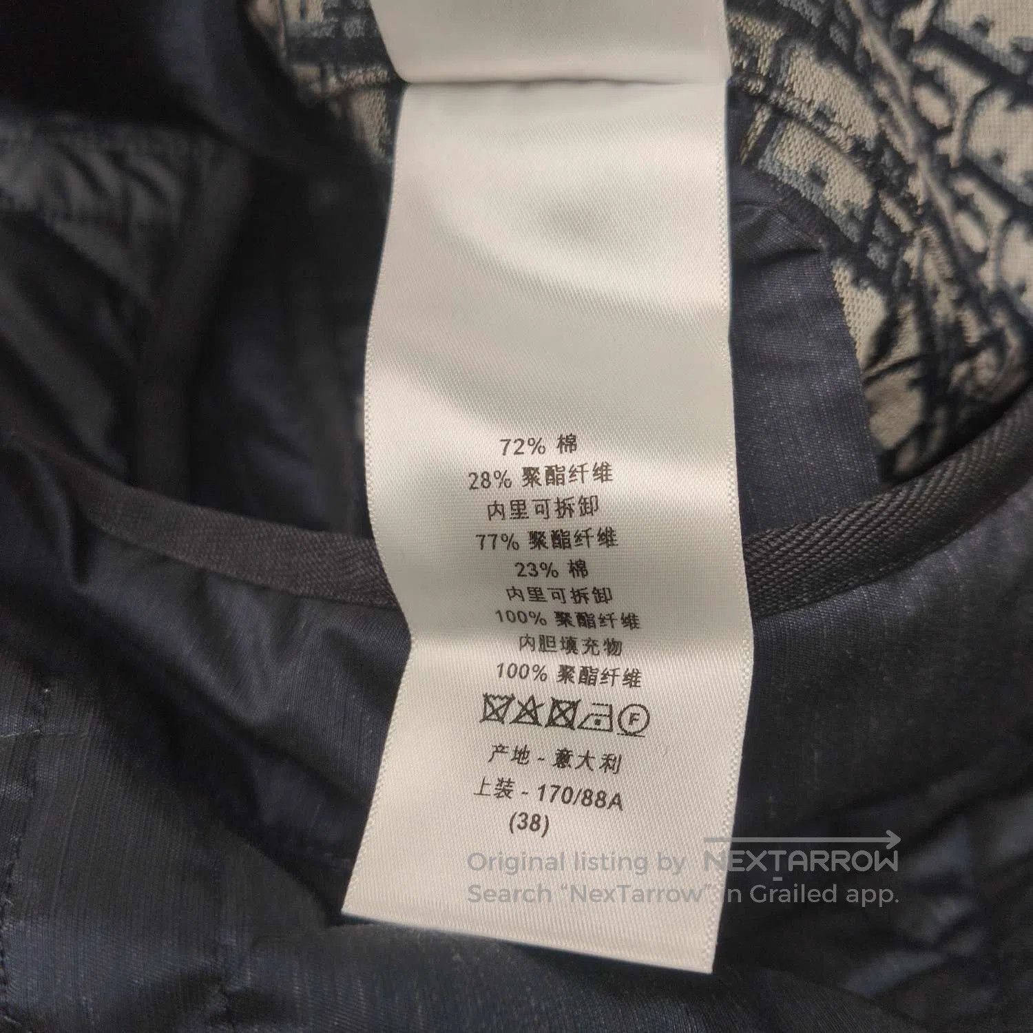 Dior Dior Cotton Single. Size M / US 6-8 / IT 42-44 - 9 Thumbnail