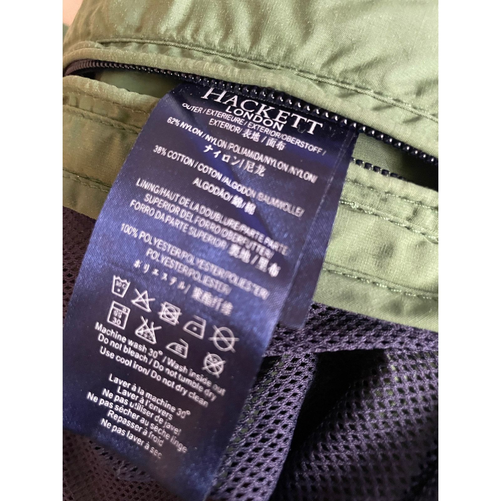 Hackett Hackett London Anorak Windbreaker Hooded Rain Jacket Olive S Size US S / EU 44-46 / 1 - 6 Thumbnail