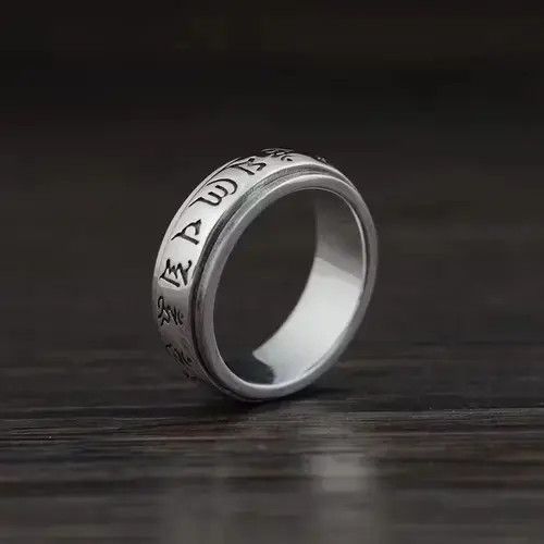 Jewelry × Vintage S925 Sterling Silver Ring Size ONE SIZE - 1 Thumbnail