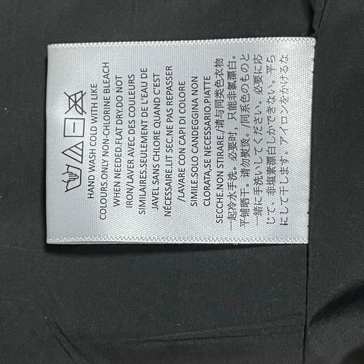 Fear of God Fear of God FOG Essentials Bomber Jacket Jet Black XL Size US XL / EU 56 / 4 - 9 Thumbnail