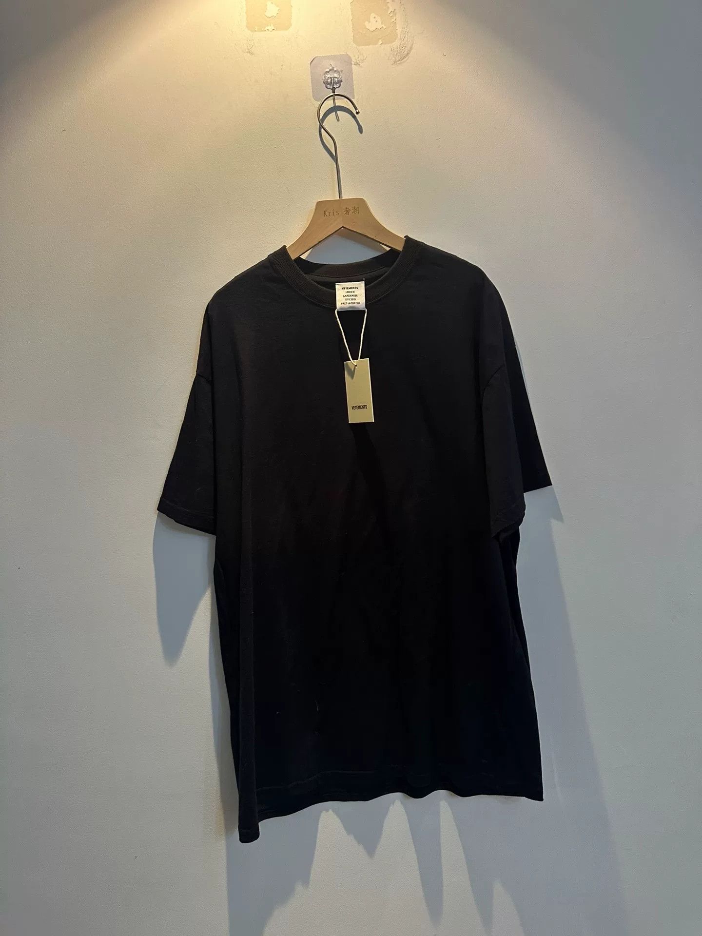 Vetements vetements black short sleeve shirt with rhinestones Size US XS / EU 42 / 0 - 1 Thumbnail