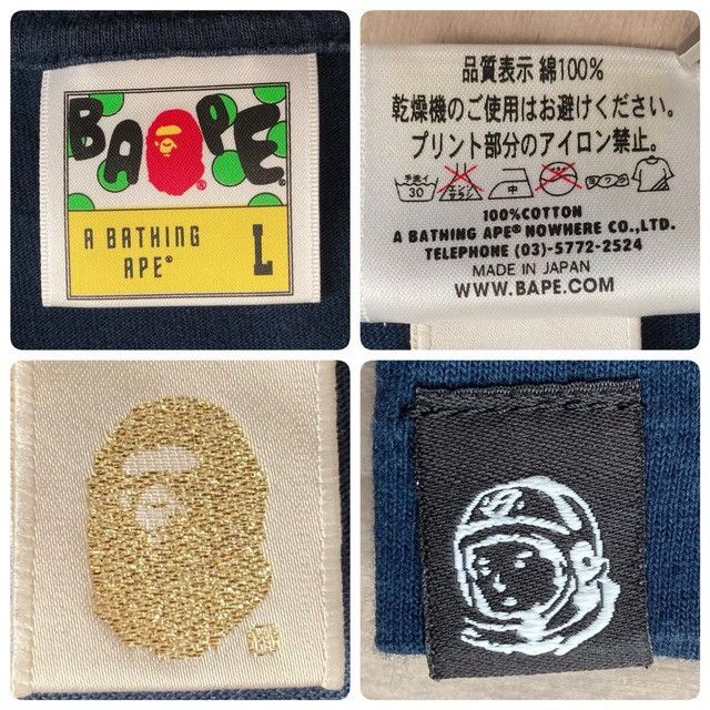 Bape × Billionaire Boys Club BAPE × BBC collaboration T-shirt a bathing ape NIGO pharrell Size US L / EU 52-54 / 3 - 6 Thumbnail