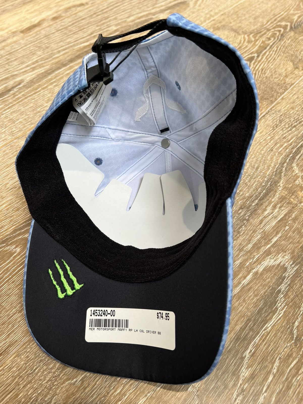 Mercedes-Benz Mercedes AMG Petronas F1 2023 Lewis Hamilton Baseball Hat Size ONE SIZE - 4 Thumbnail