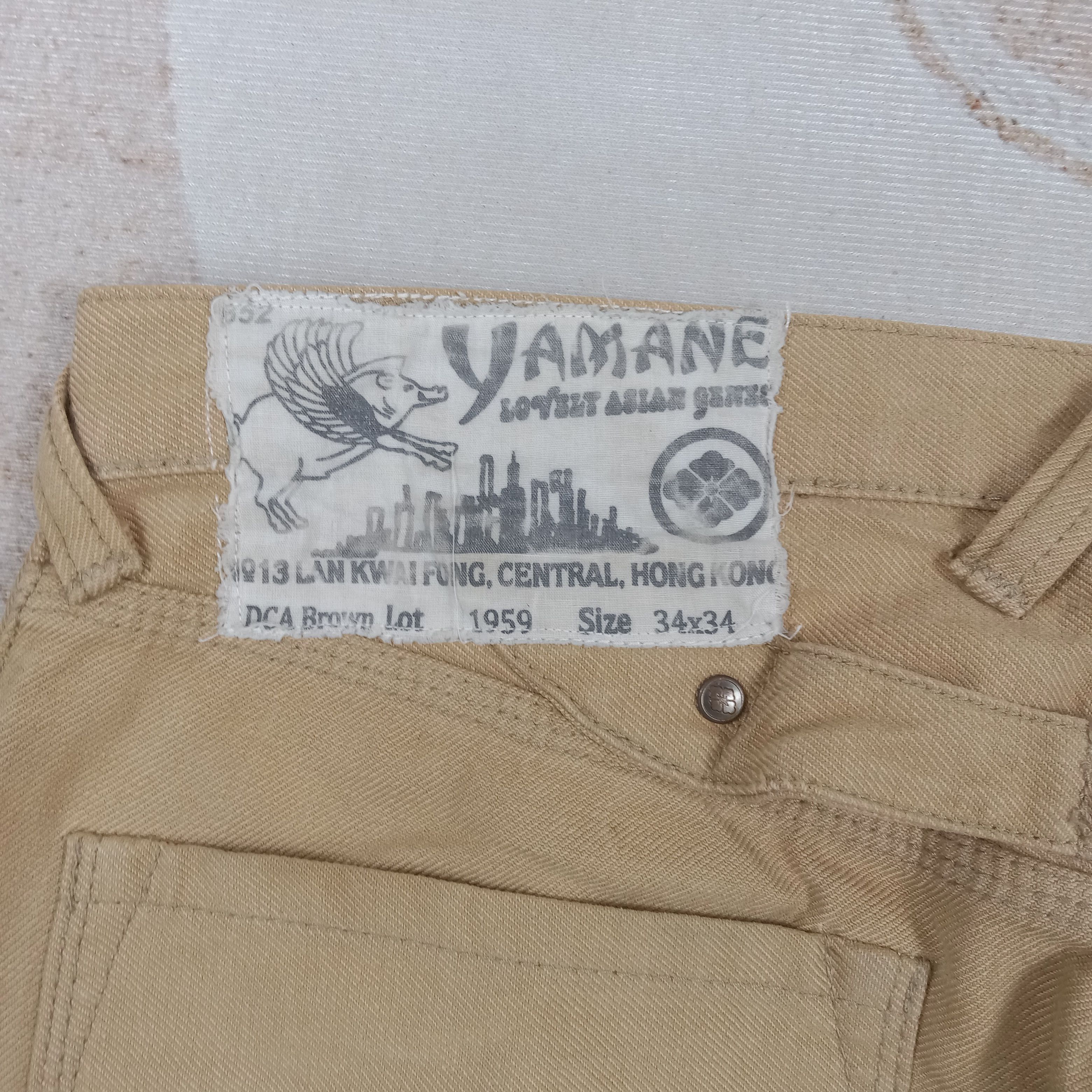 Evisu Evisu Yamane Deluxe Japanese Custom Denim Jeans C280n7 Size US 32 / EU 48 - 3 Thumbnail