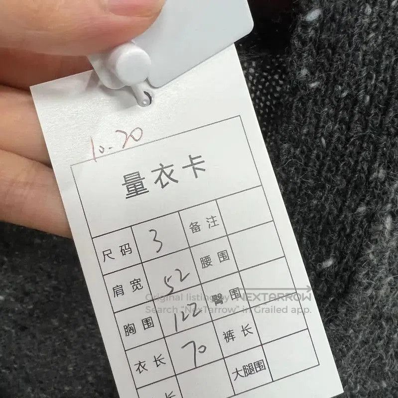 Thom Browne Thom Browne Gray Wool Women's Cardigan . Size L / US 10 / IT 46 - 5 Thumbnail