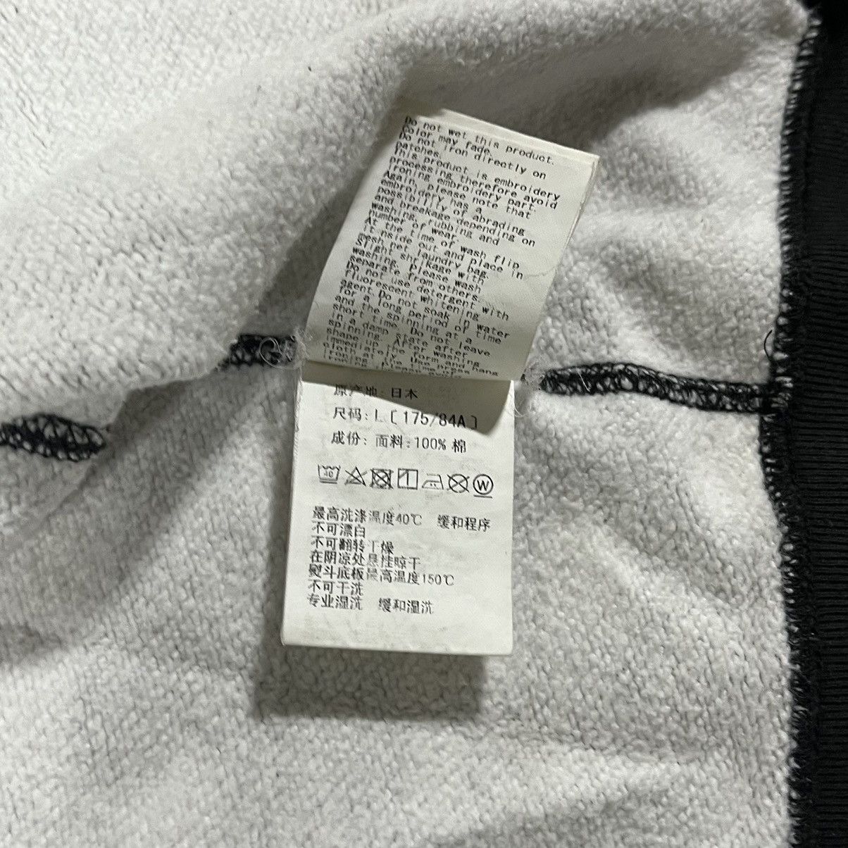 Bape Bathing Ape BAPE City Camo Shark PONR Full-Zip Hoodie (FW20) Size US L / EU 52-54 / 3 - 14 Thumbnail