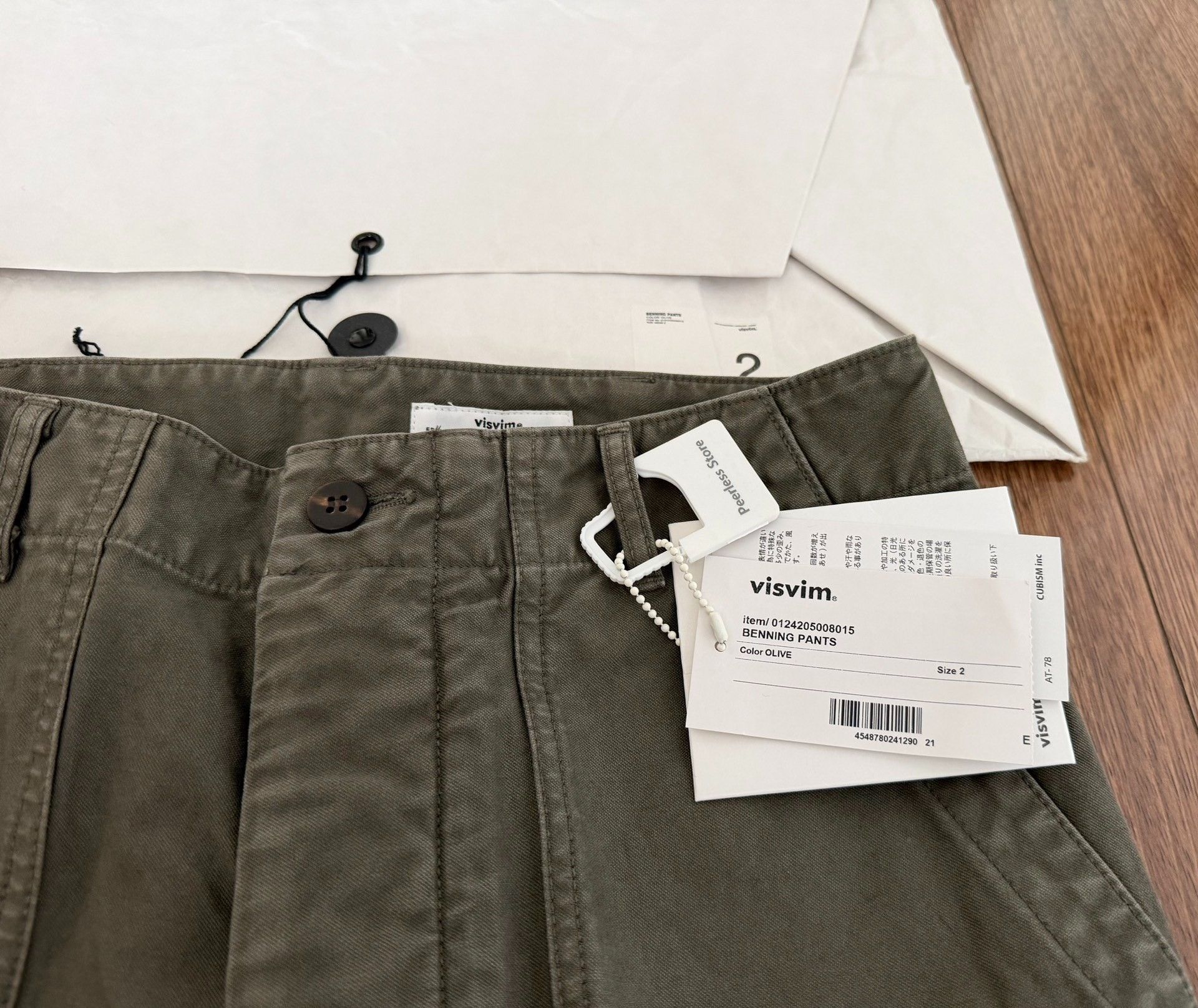 Visvim VISVIM BENNING PANTS 24AW Size US 26 / EU 42 - 3 Thumbnail