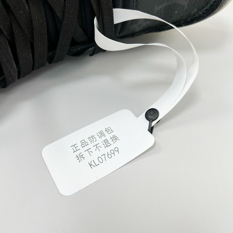 Louis Vuitton Louis Vuitton Trainer Low Top Fashion Sneakers - Size US 8.5 / EU 41-42 - 7 Thumbnail