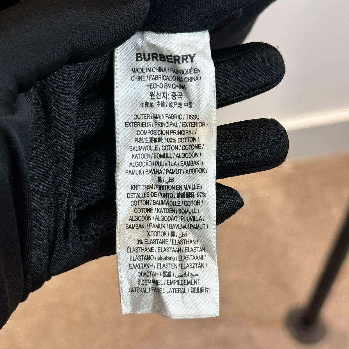 Burberry BURBERRY NOVA CHECK T SHIRT Size US XS / EU 42 / 0 - 4 Thumbnail