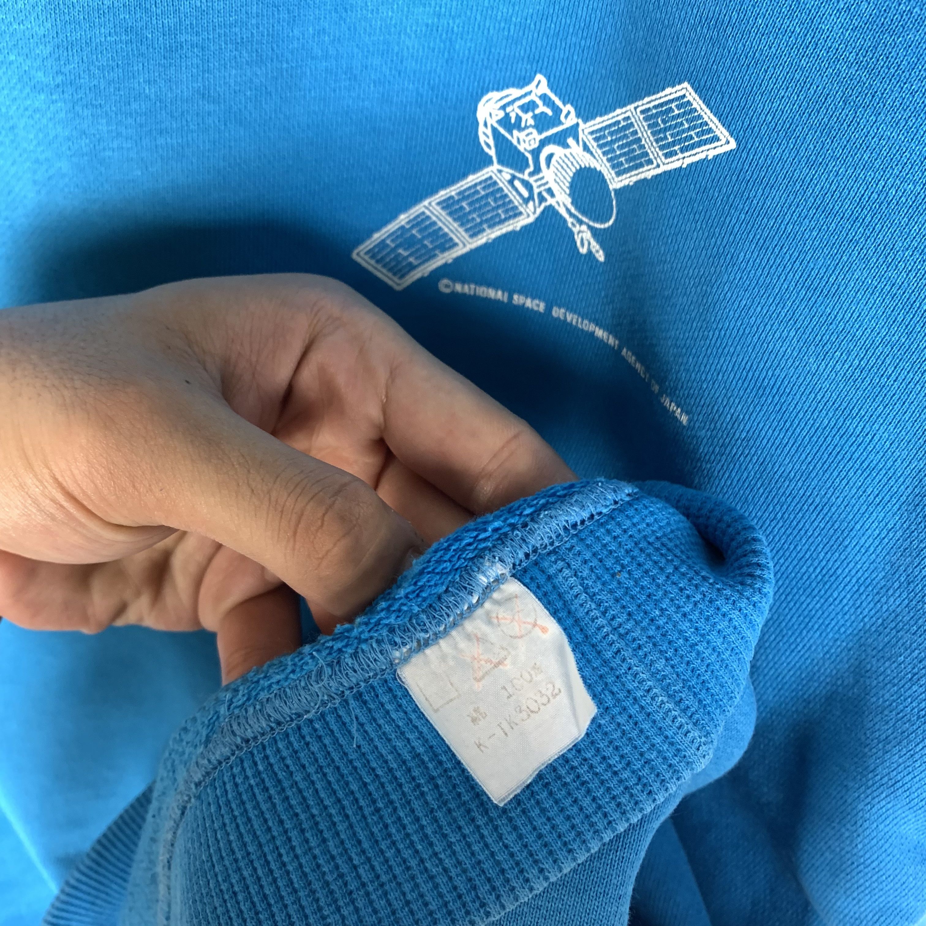 Japanese Brand Vintage National Space Japan Sweatshirt Crewneck Size US S / EU 44-46 / 1 - 4 Thumbnail