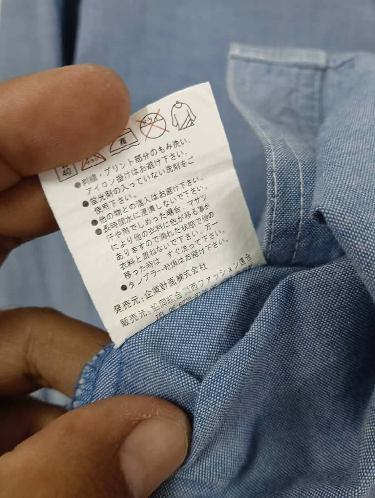 Anime × Japanese Brand × One Piece 🔥One Piece Mugiwara Pirates Hooded Button Up Bog Logo Size US L / EU 52-54 / 3 - 2 Thumbnail