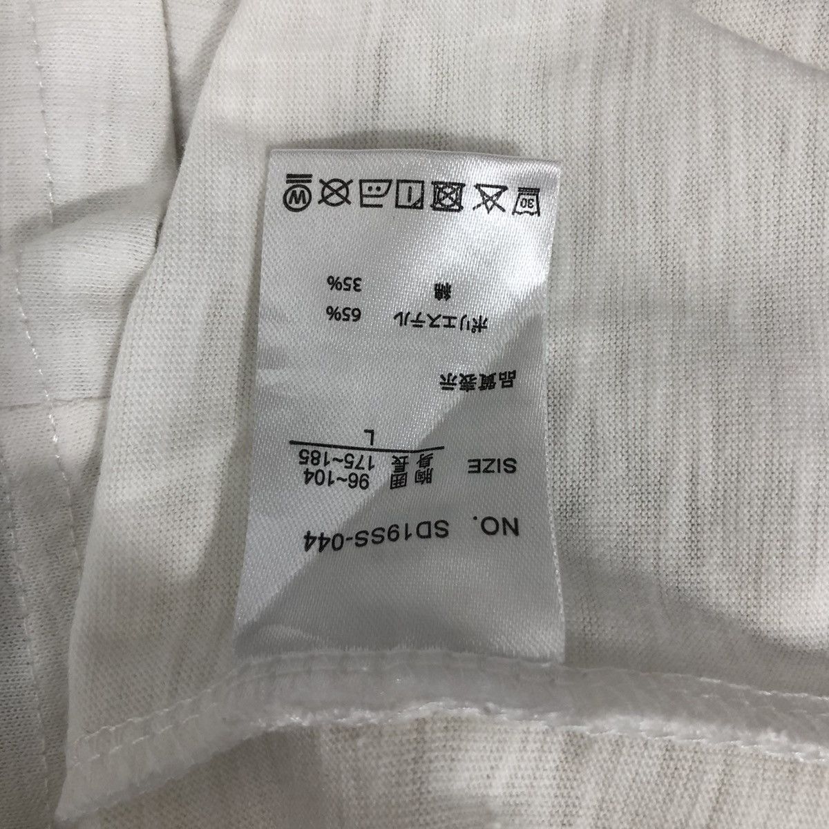 Japanese Brand × semanticdesign Semantic Design Tee Shirt Floral Logo Japanese Brand Size US L / EU 52-54 / 3 - 5 Thumbnail