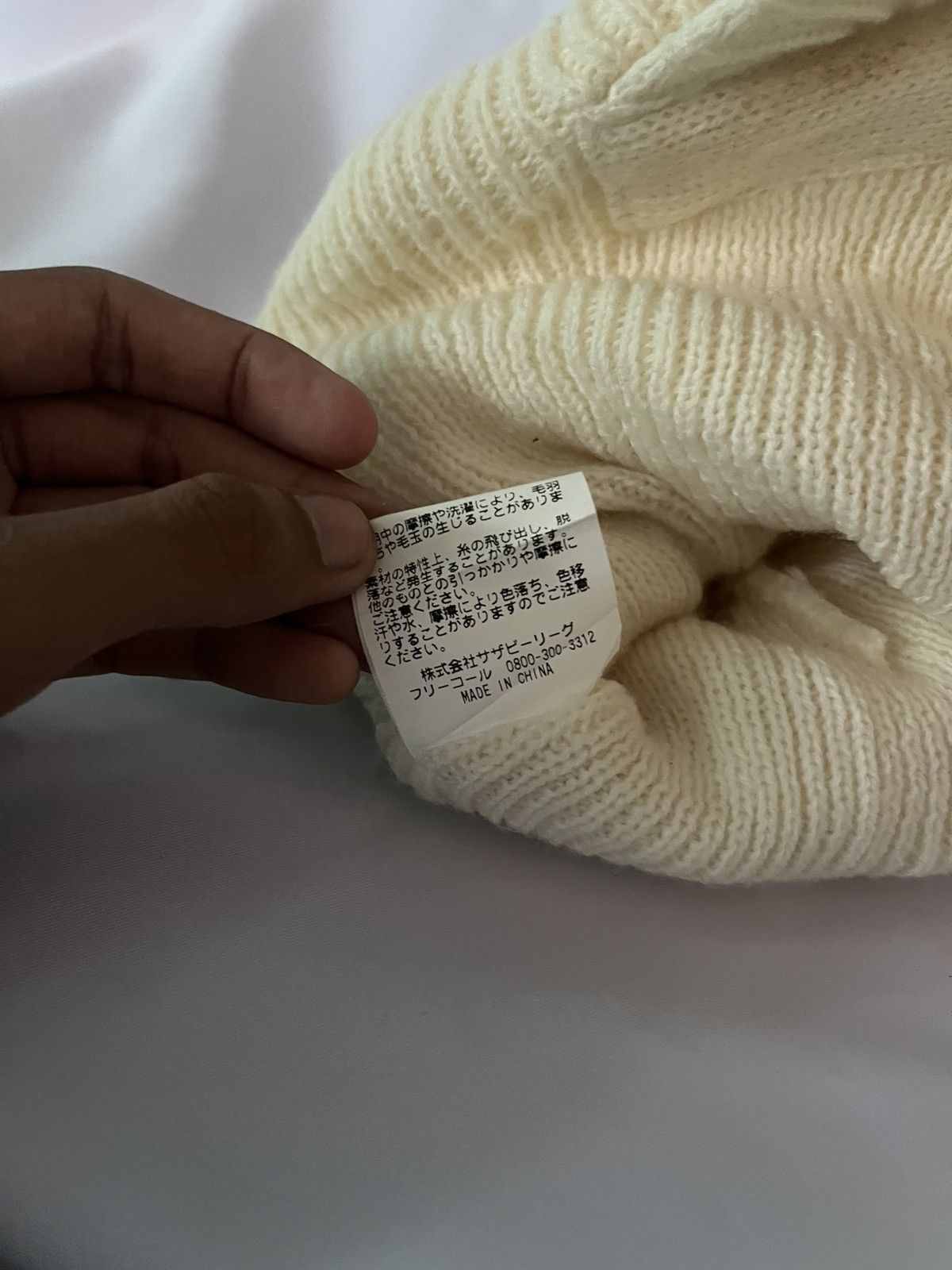 Japanese Brand × Vintage Knitted Crochet Winter Session Beretta Hast Size ONE SIZE - 8 Thumbnail